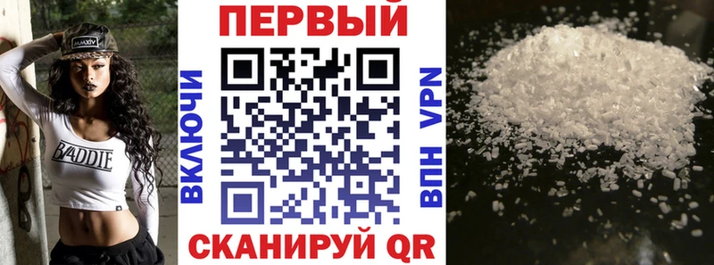 Купить где  Нижний Новгород  АМФ Premium 