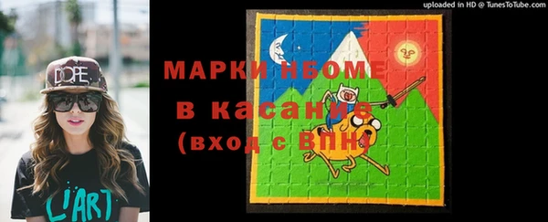 винт Верхнеуральск