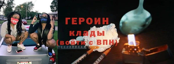 винт Верхнеуральск