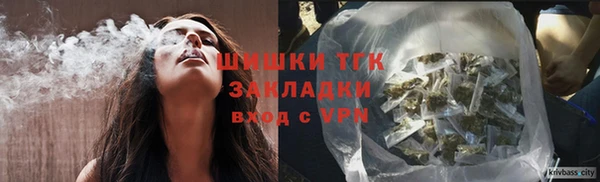 таблы Верхний Тагил