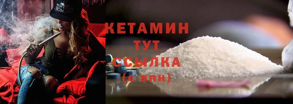 винт Верхнеуральск