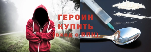 ALPHA-PVP Верея