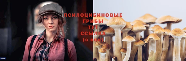 винт Верхнеуральск