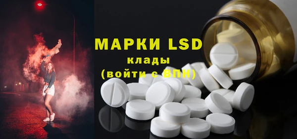 винт Верхнеуральск