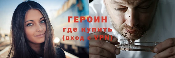 винт Верхнеуральск