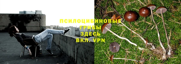винт Верхнеуральск