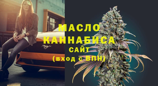 винт Верхнеуральск