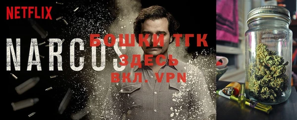 ALPHA-PVP Верея