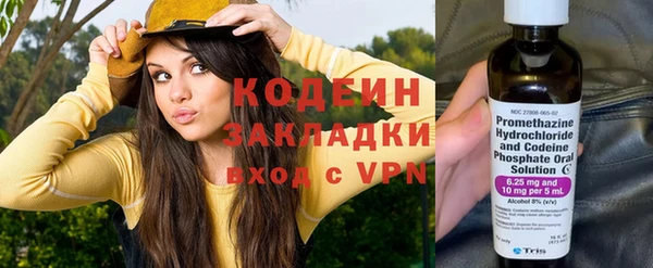 винт Верхнеуральск