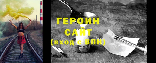 ALPHA-PVP Верея
