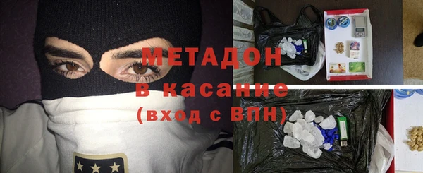 таблы Верхний Тагил